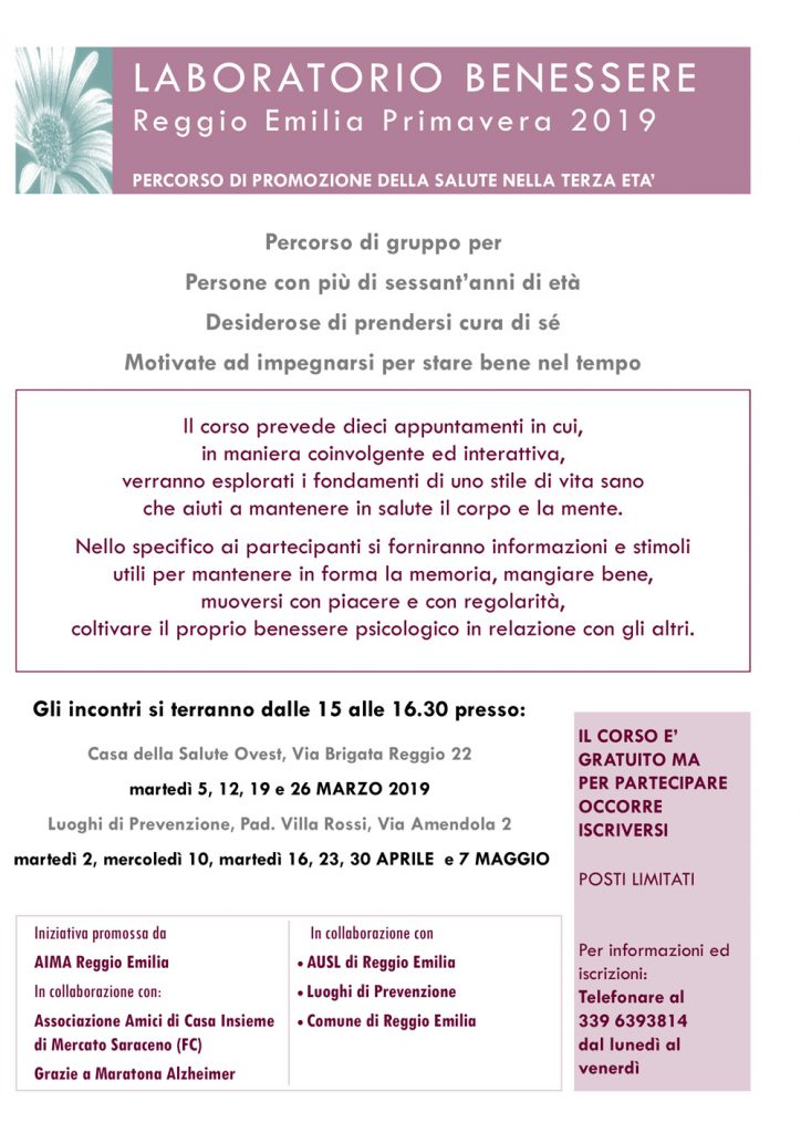 volantino nuovo corso laboratorio benessere marzo aprile maggio a reggio emilia organizzato da aima associazione alzheimer reggio emilia